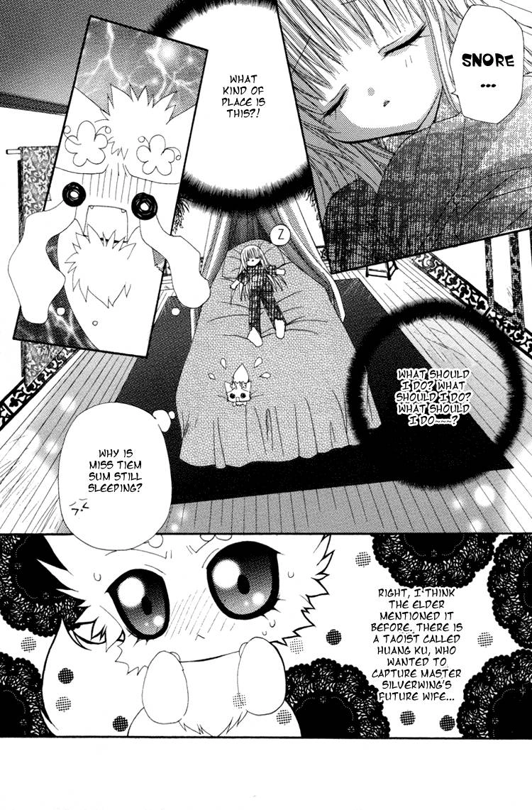 Read F.O.X chapter 30 image 21 on Lezhin
