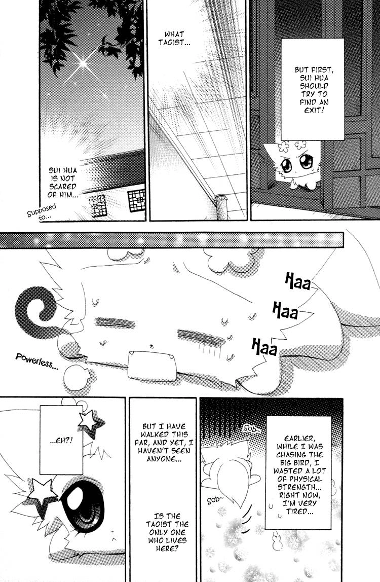 Read F.O.X chapter 30 image 23 on Lezhin