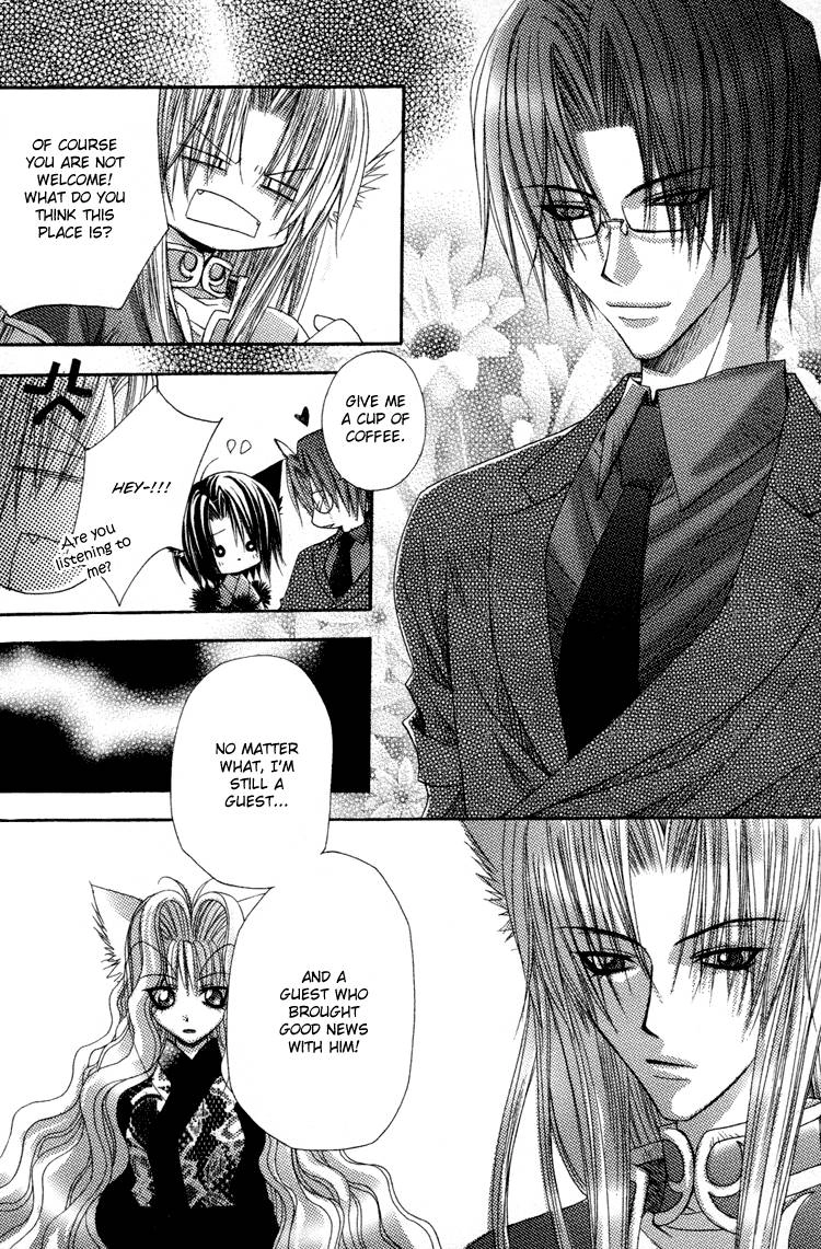 Read F.O.X chapter 30 image 28 on Lezhin