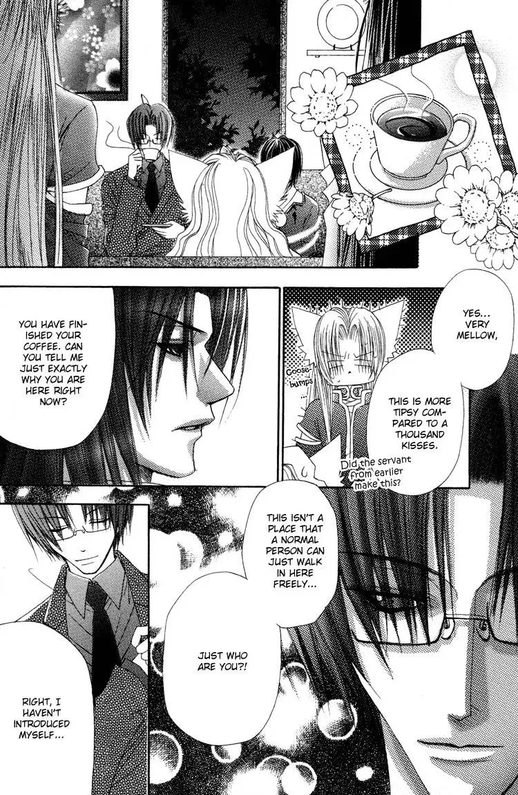 Read F.O.X chapter 30 image 29 on Lezhin
