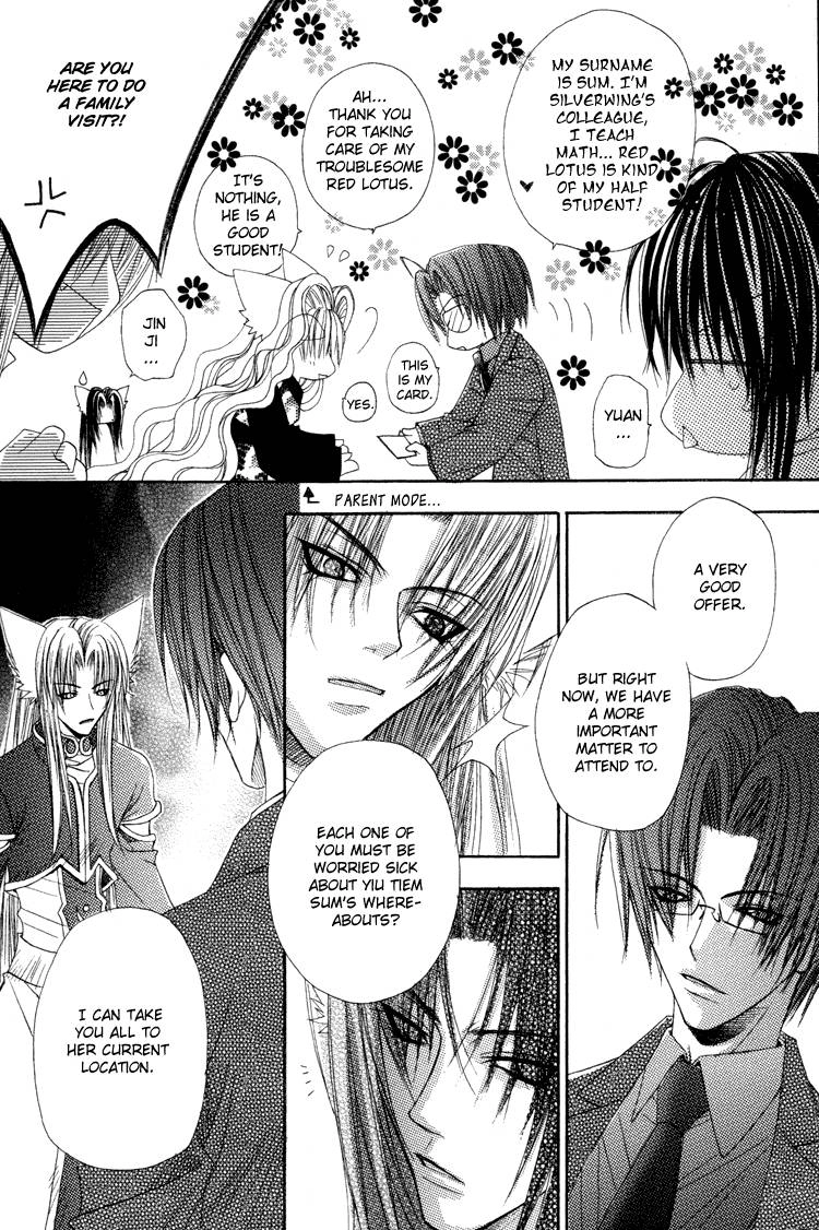 Read F.O.X chapter 30 image 30 on Lezhin
