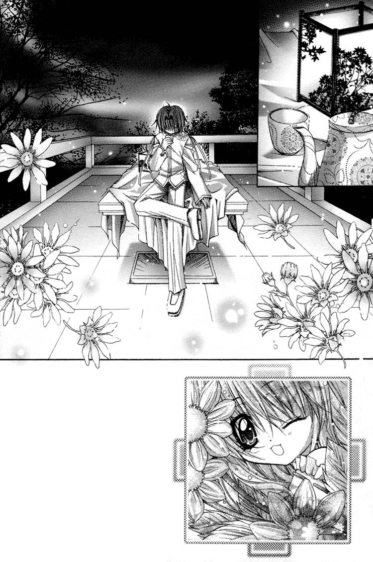 Read F.O.X chapter 30 image 4 on Lezhin