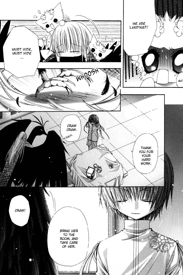 Read F.O.X chapter 30 image 6 on Lezhin