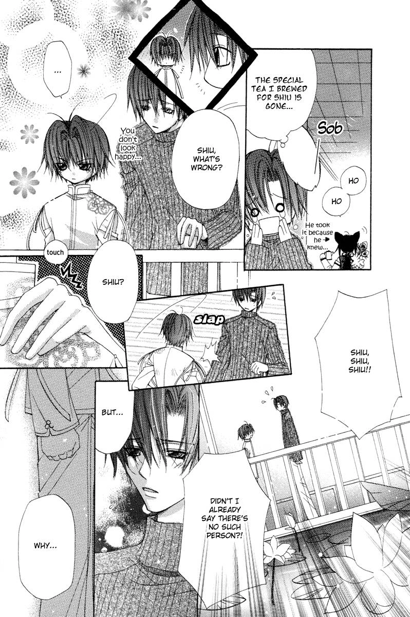 Read F.O.X chapter 31 image 11 on Lezhin