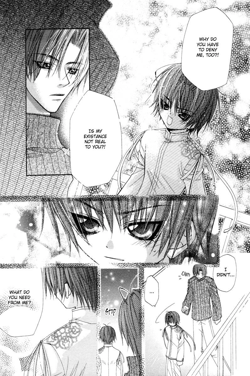Read F.O.X chapter 31 image 12 on Lezhin