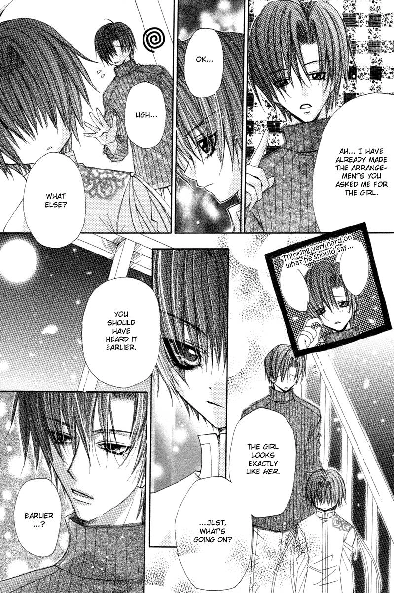 Read F.O.X chapter 31 image 13 on Lezhin