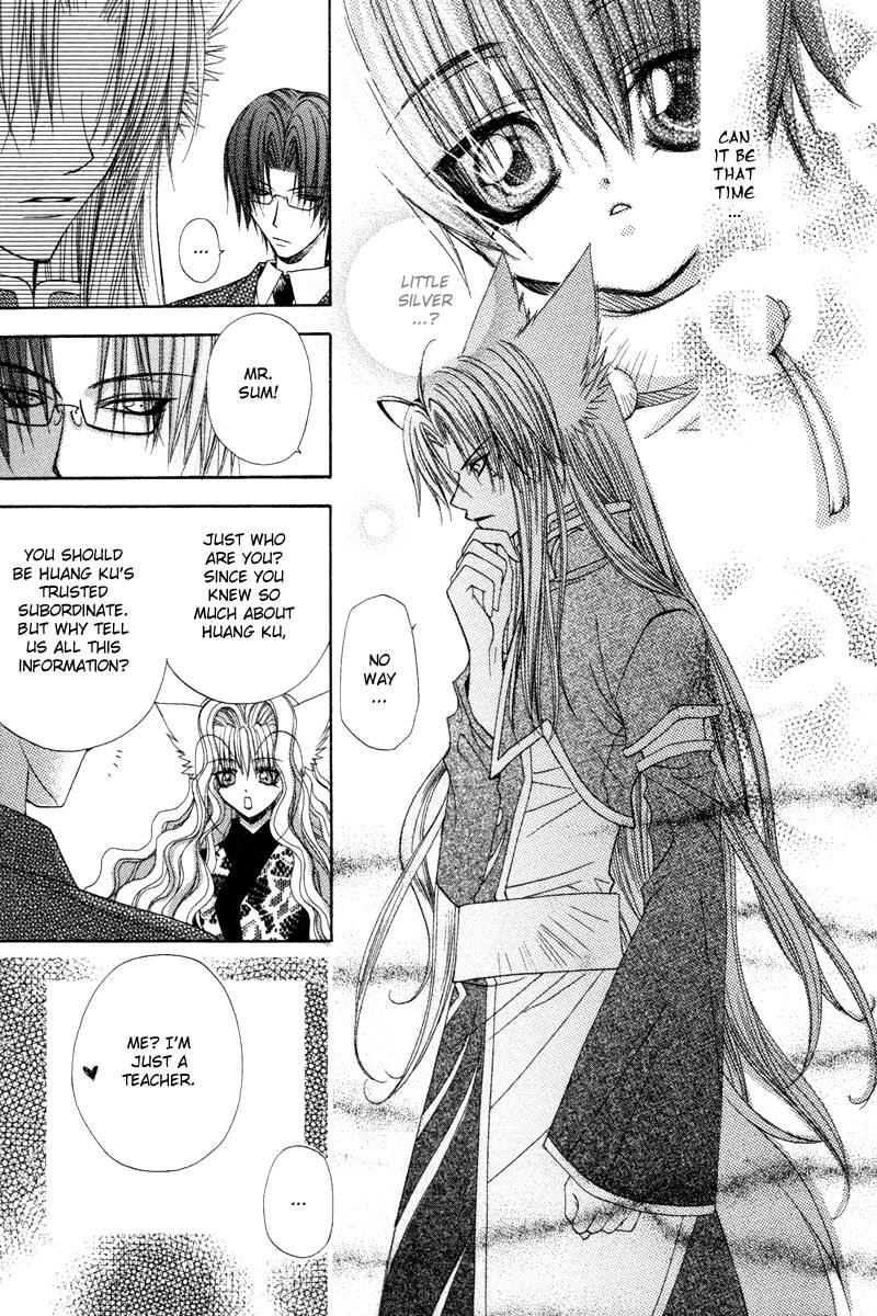 Read F.O.X chapter 31 image 18 on Lezhin