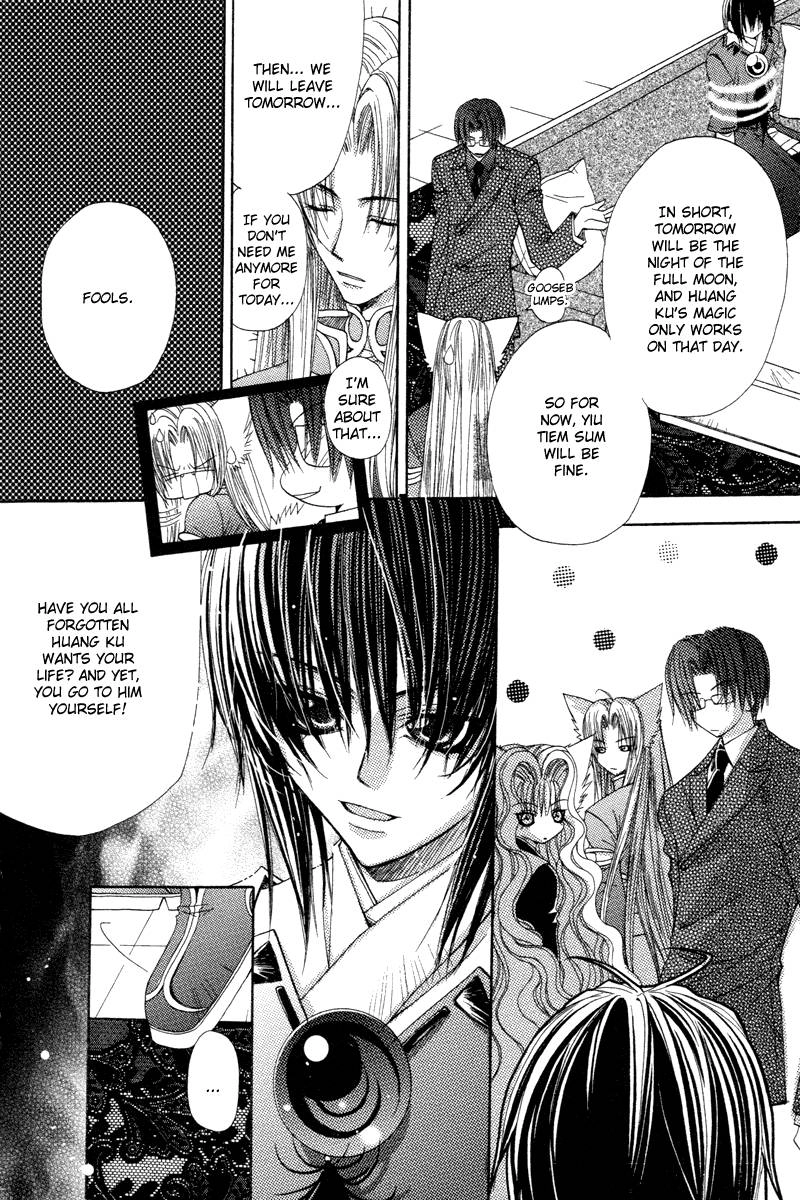 Read F.O.X chapter 31 image 20 on Lezhin