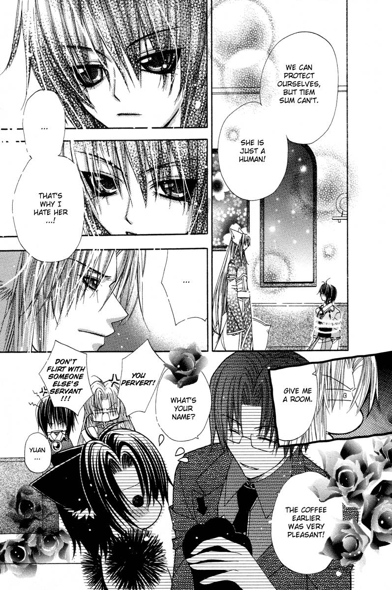 Read F.O.X chapter 31 image 21 on Lezhin
