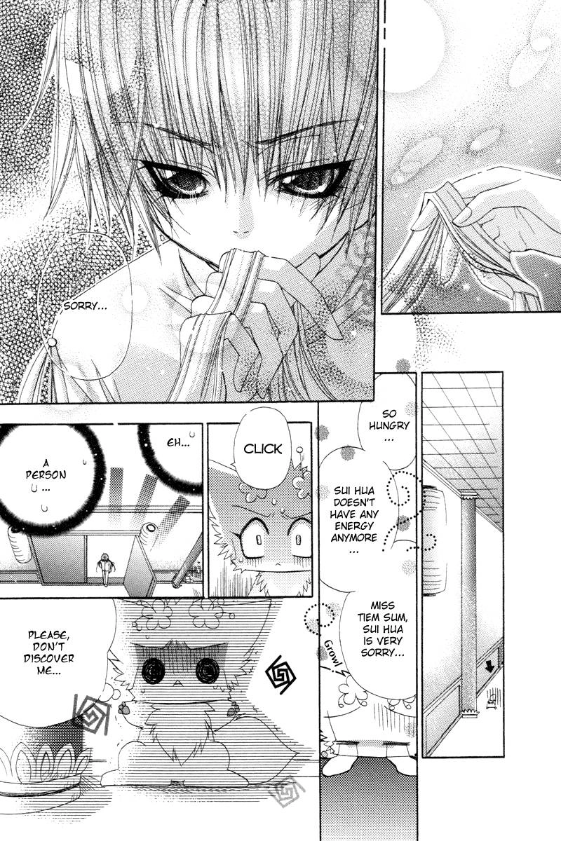 Read F.O.X chapter 31 image 27 on Lezhin