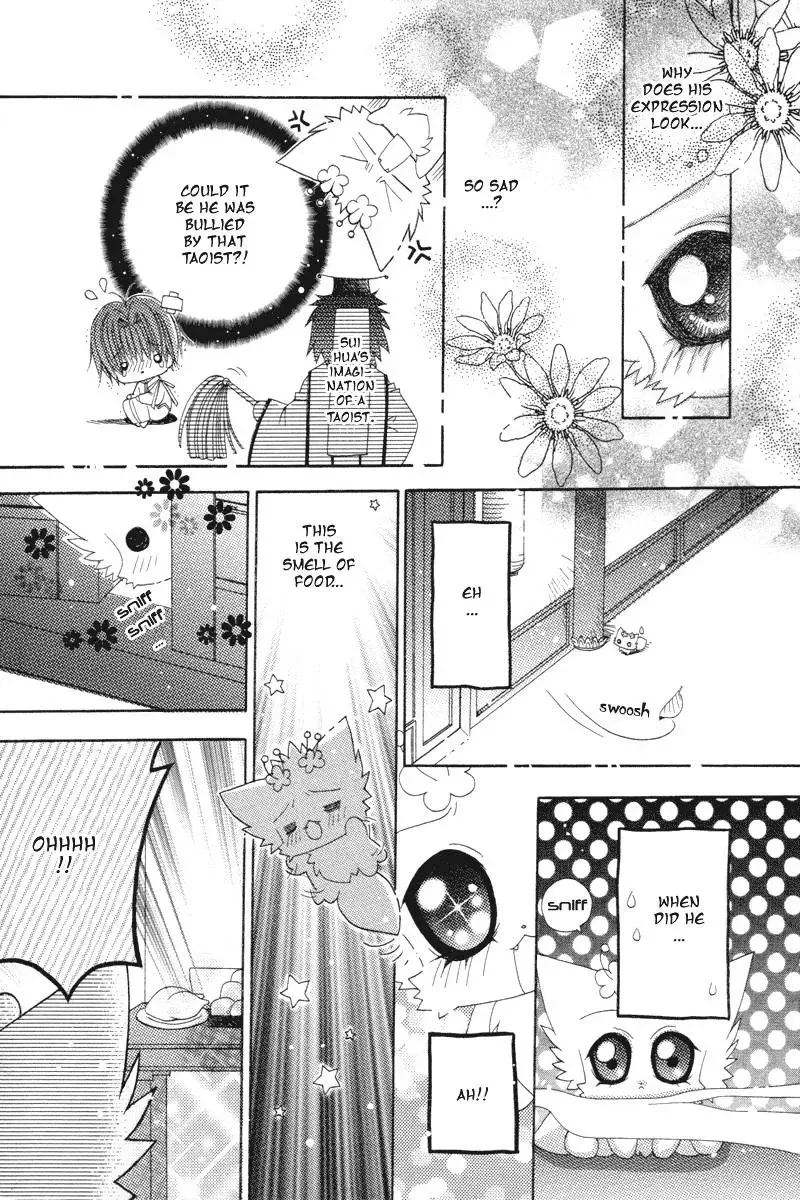 Read F.O.X chapter 31 image 29 on Lezhin