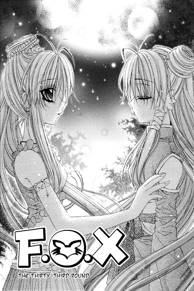Read F.O.X chapter 31 image 3 on Lezhin