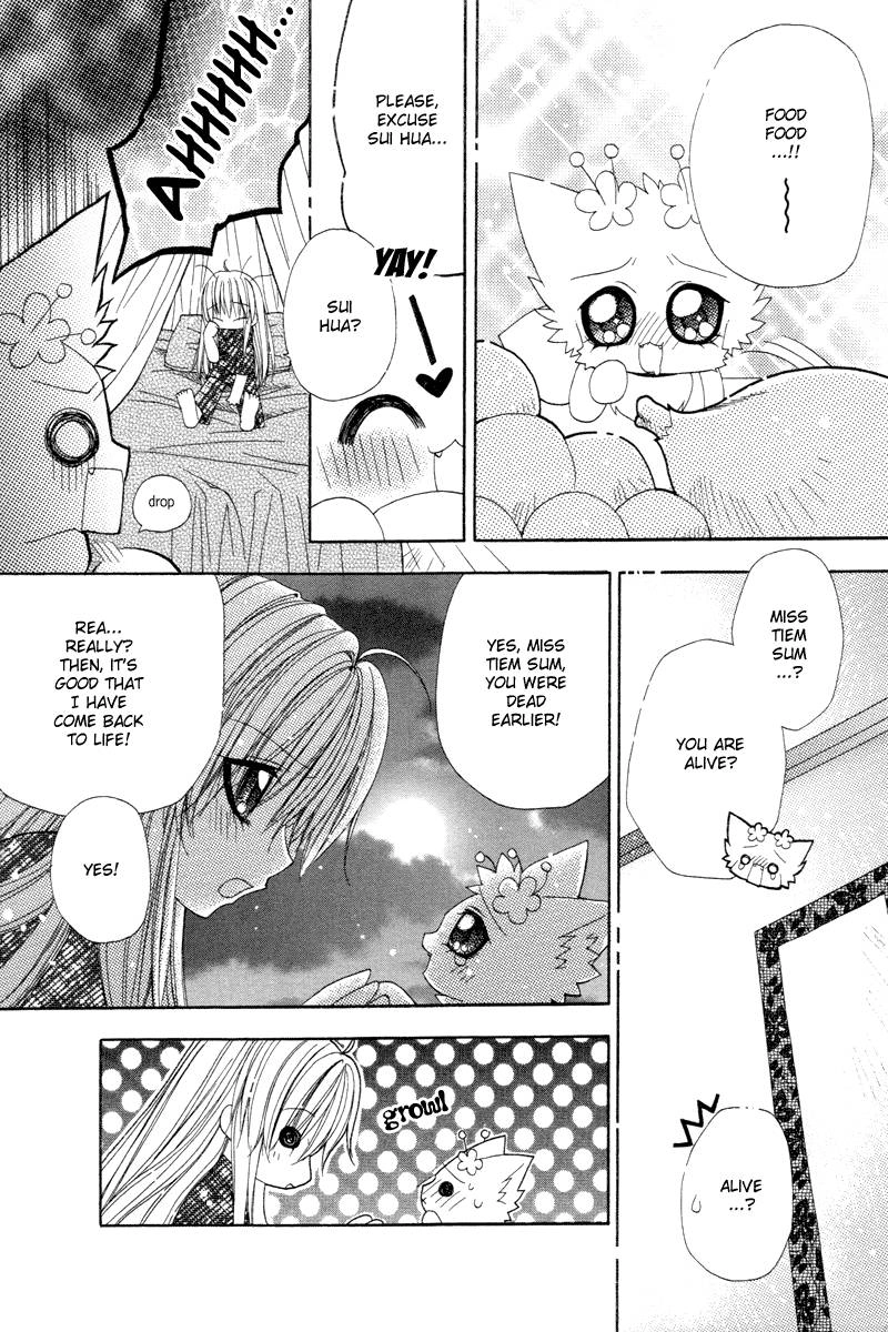 Read F.O.X chapter 31 image 30 on Lezhin