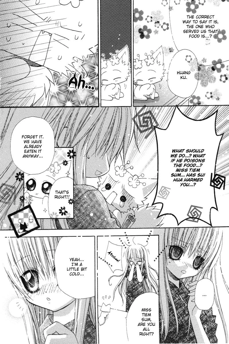 Read F.O.X chapter 31 image 32 on Lezhin