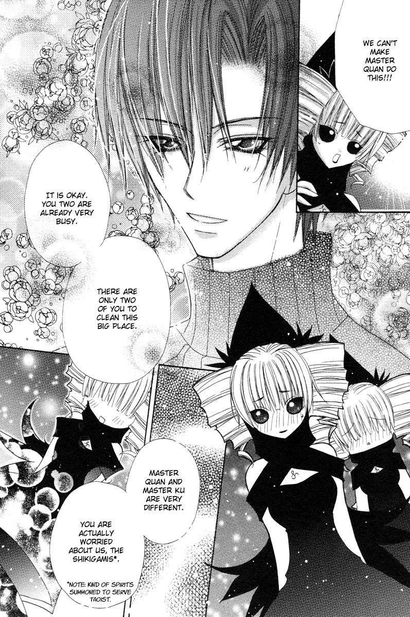 Read F.O.X chapter 31 image 35 on Lezhin