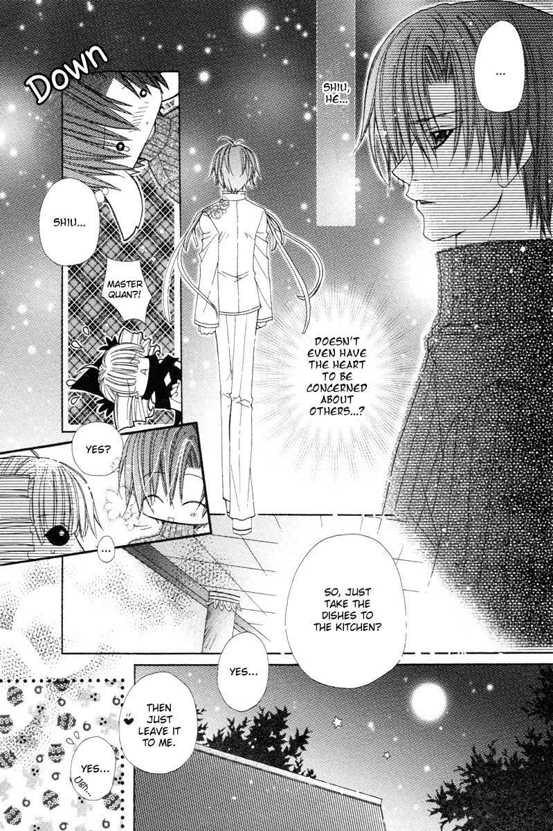 Read F.O.X chapter 31 image 36 on Lezhin