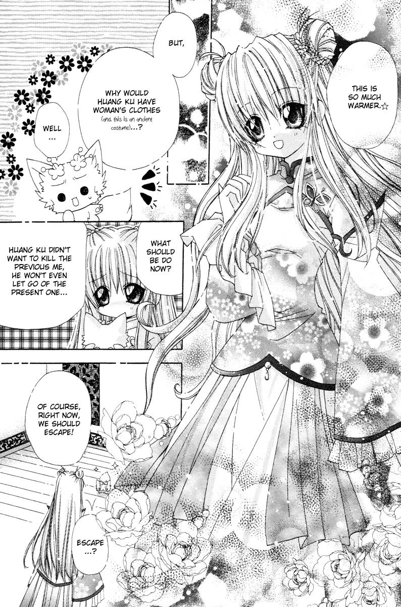 Read F.O.X chapter 31 image 37 on Lezhin