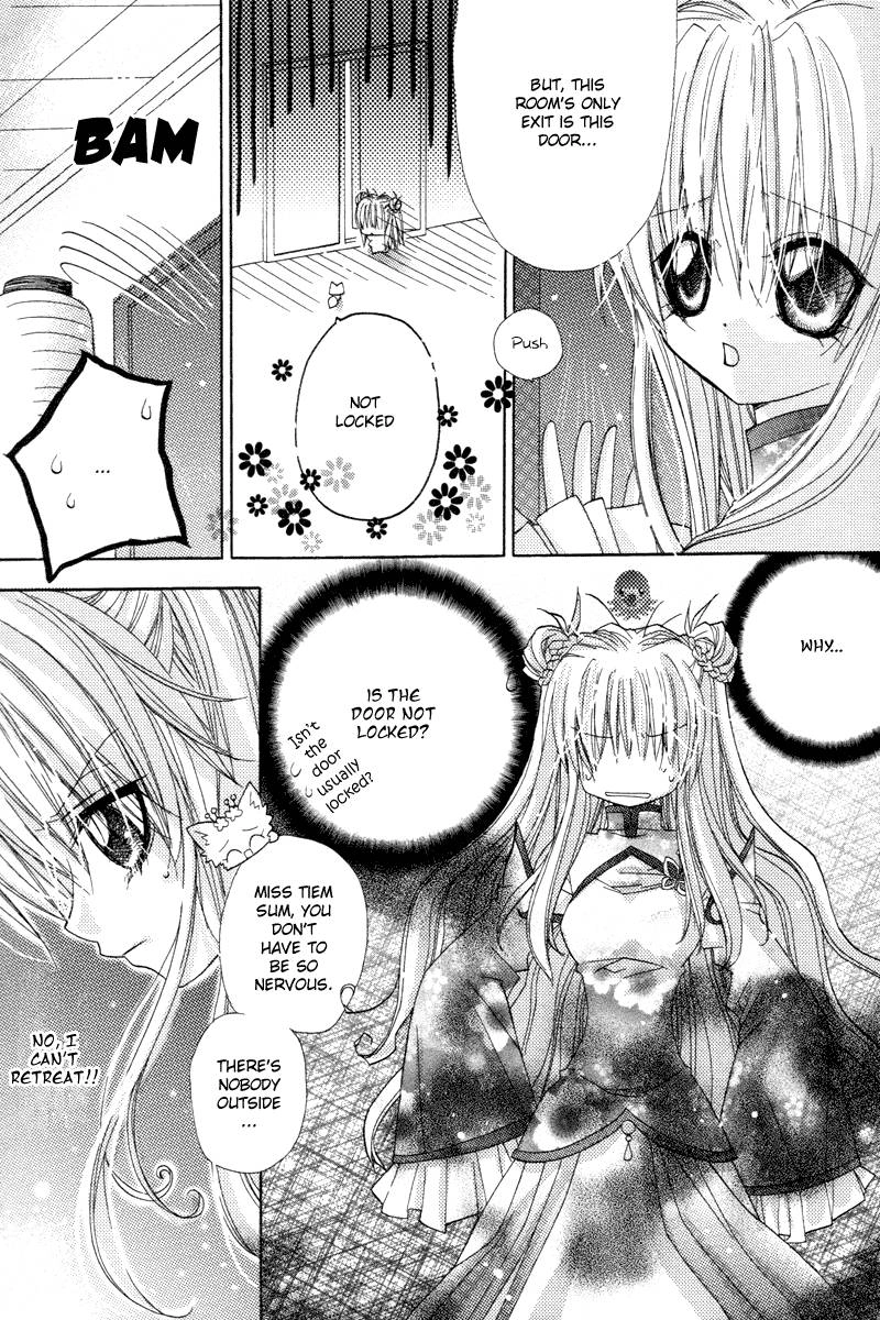 Read F.O.X chapter 31 image 38 on Lezhin