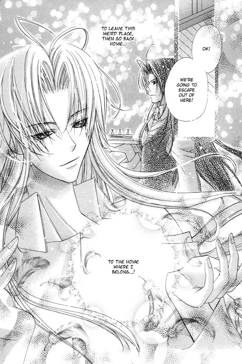 Read F.O.X chapter 31 image 39 on Lezhin