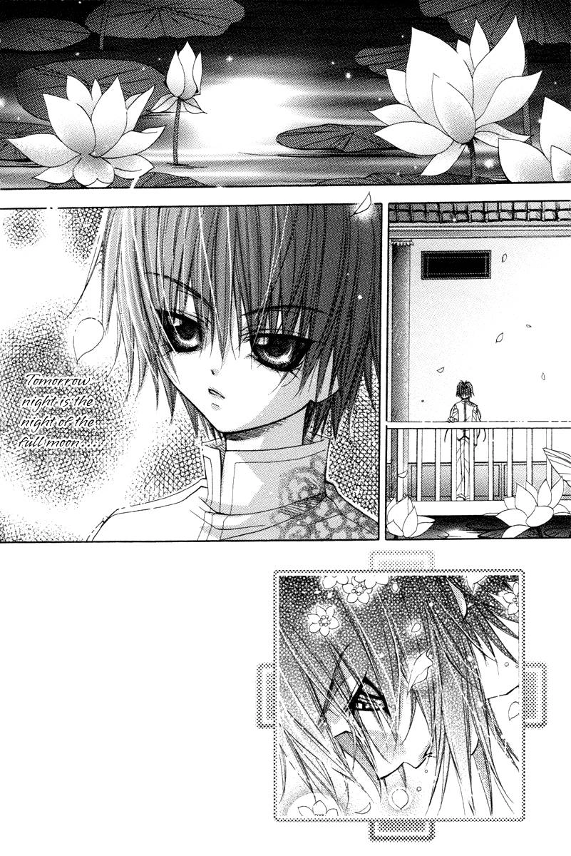 Read F.O.X chapter 31 image 4 on Lezhin