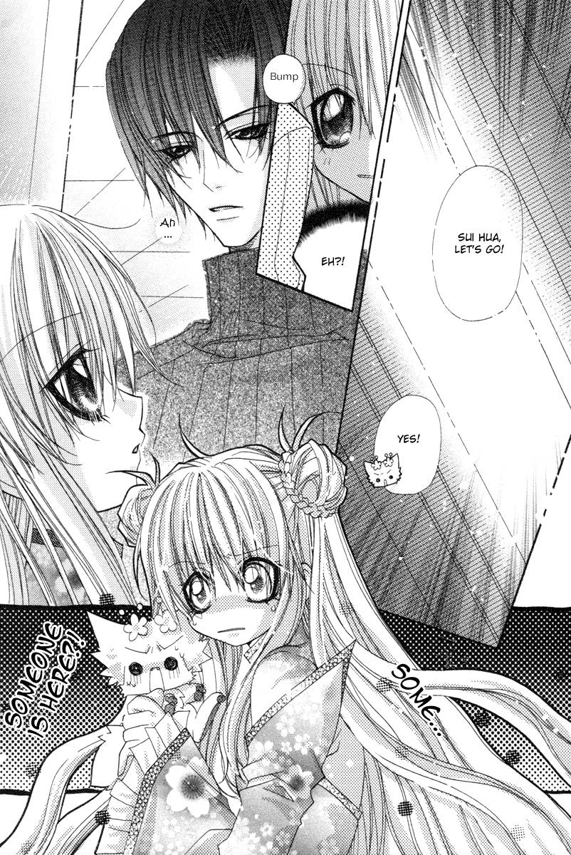 Read F.O.X chapter 31 image 40 on Lezhin