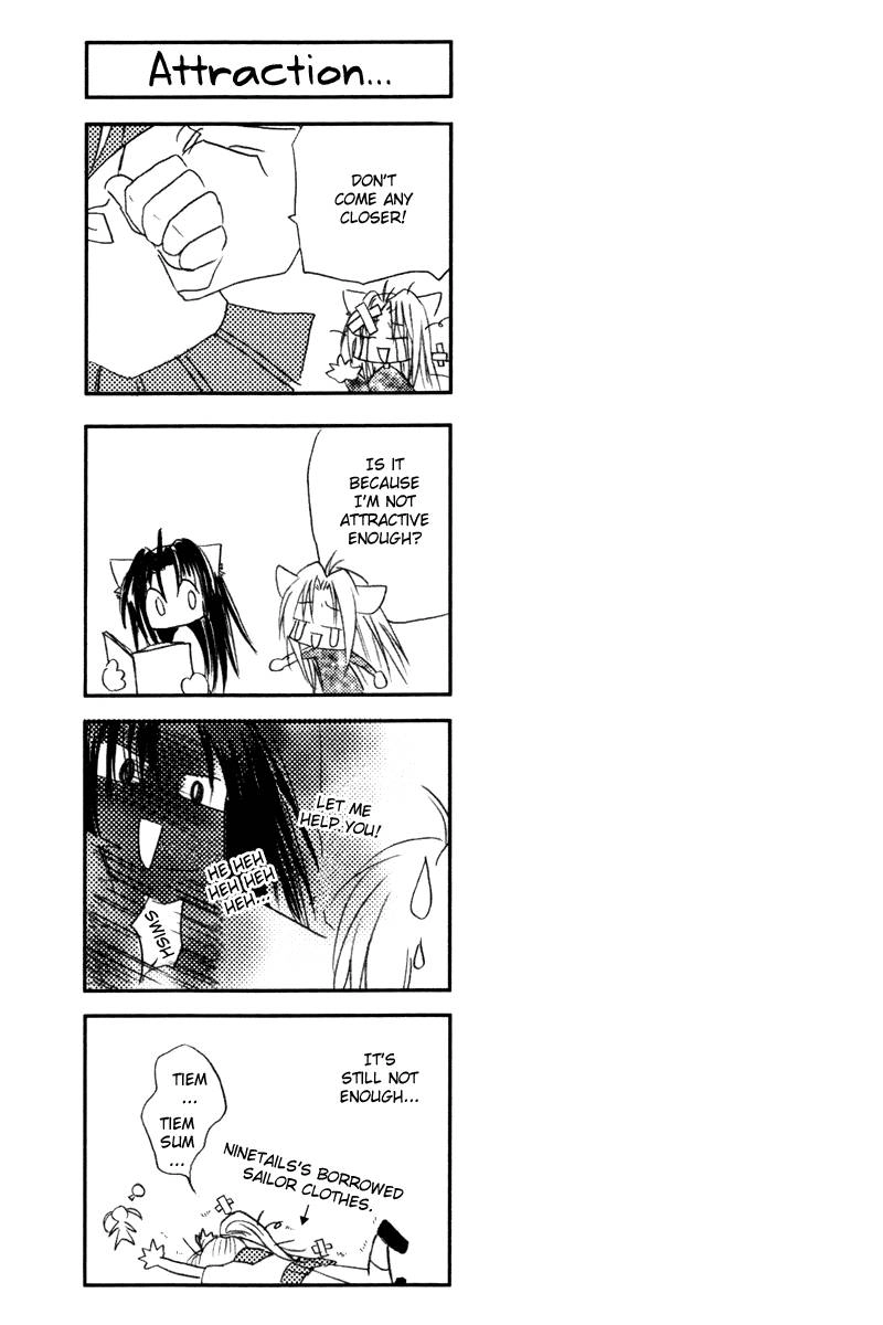 Read F.O.X chapter 31 image 41 on Lezhin