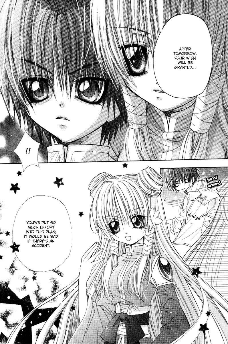 Read F.O.X chapter 31 image 5 on Lezhin