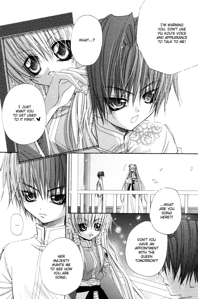 Read F.O.X chapter 31 image 6 on Lezhin