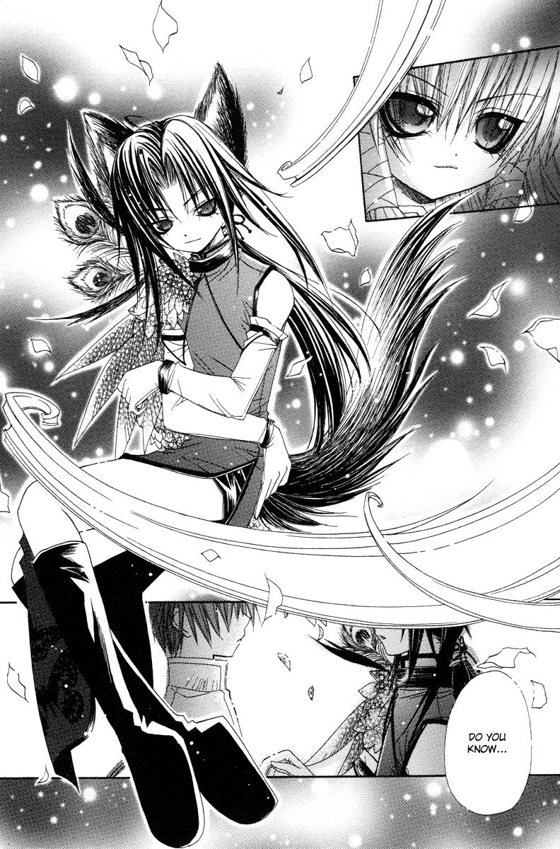Read F.O.X chapter 31 image 7 on Lezhin
