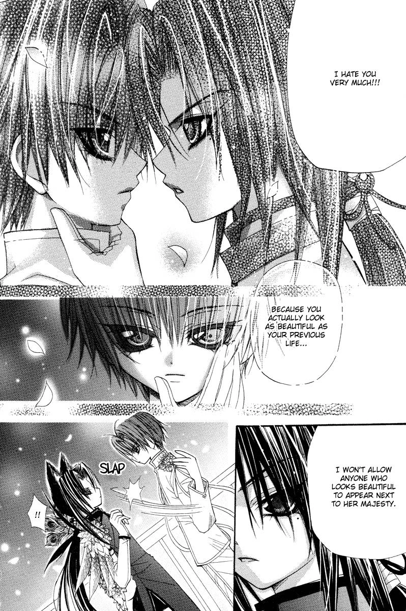 Read F.O.X chapter 31 image 8 on Lezhin