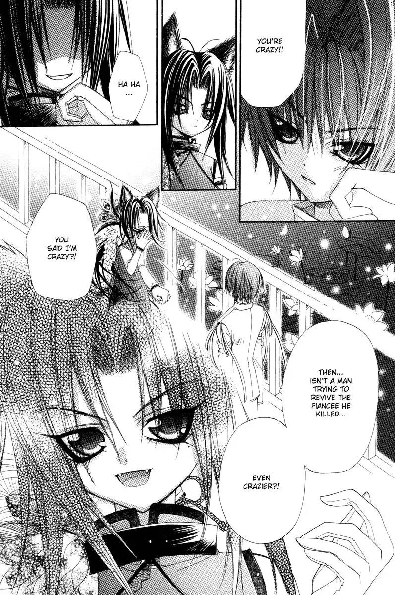 Read F.O.X chapter 31 image 9 on Lezhin