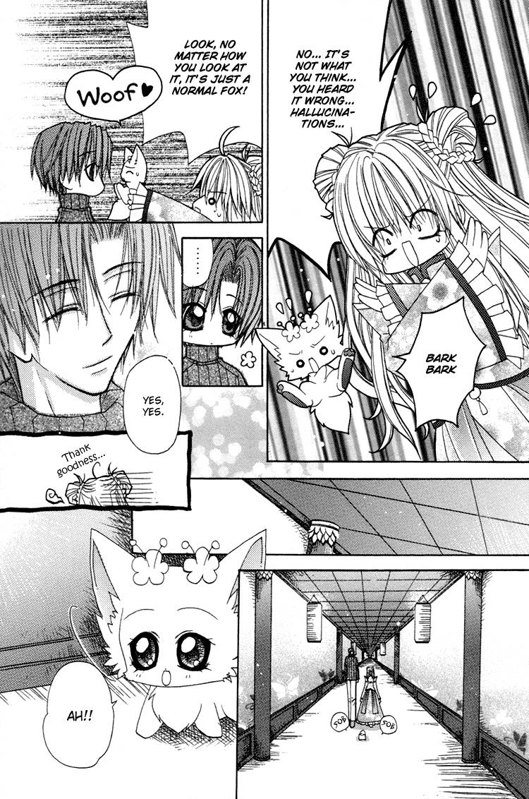 Read F.O.X chapter 32 image 10 on Lezhin