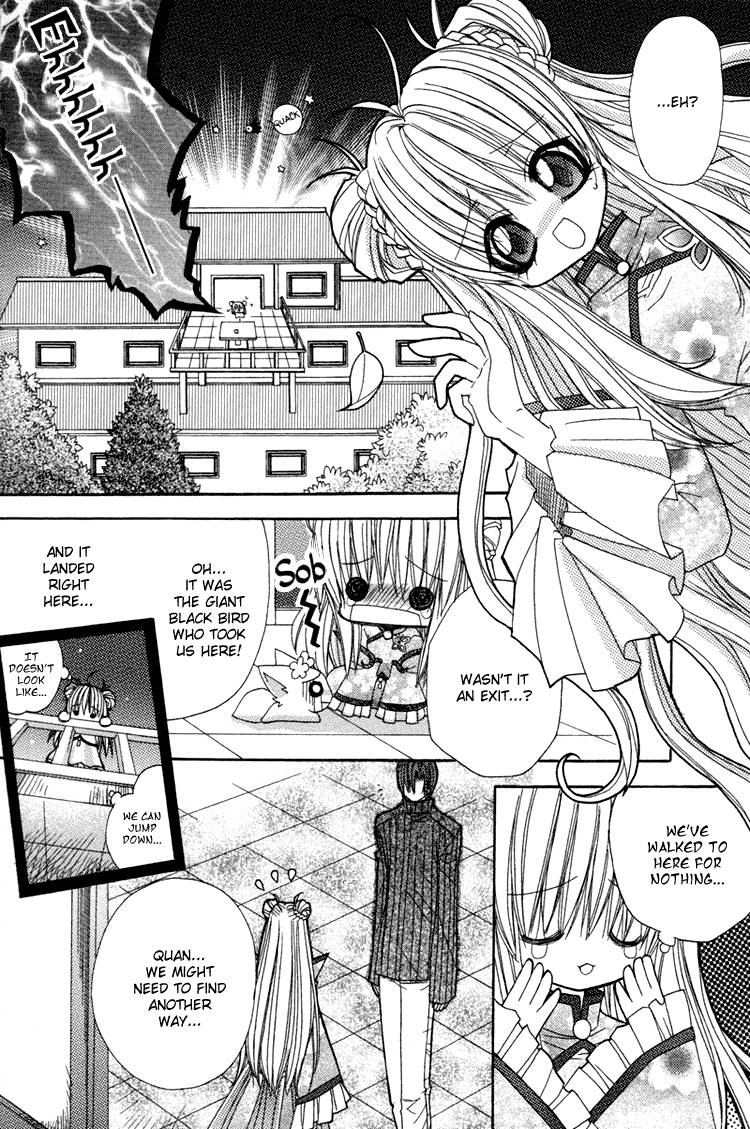 Read F.O.X chapter 32 image 12 on Lezhin