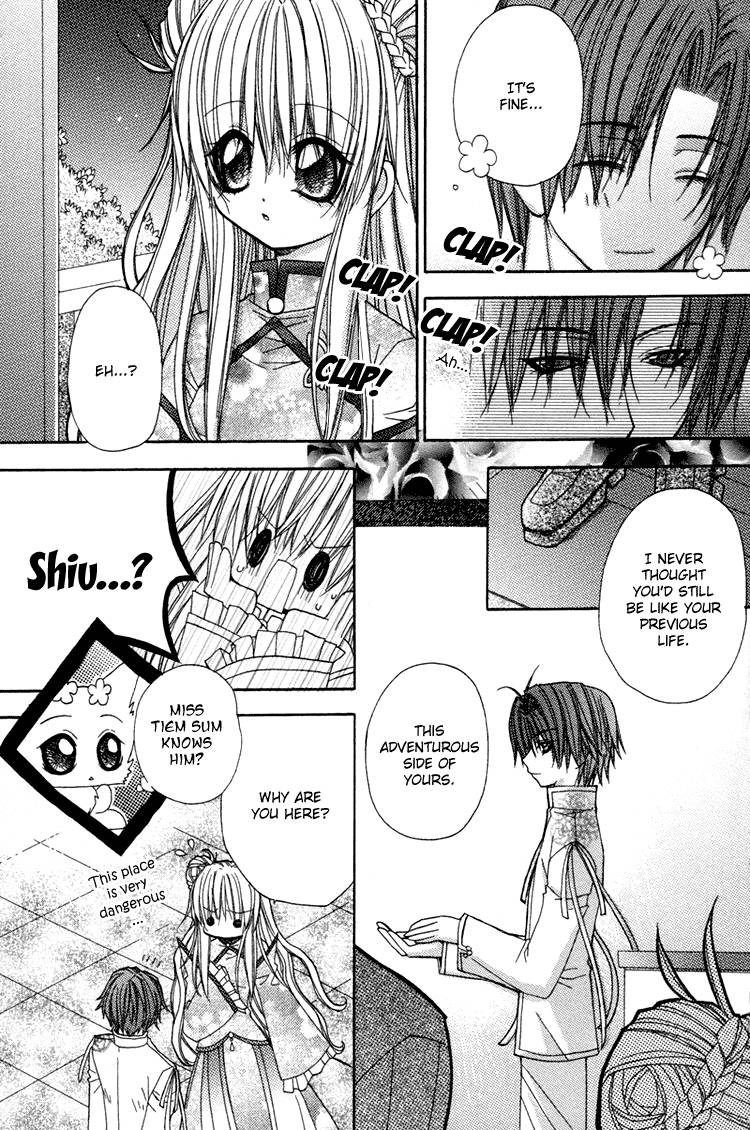 Read F.O.X chapter 32 image 13 on Lezhin