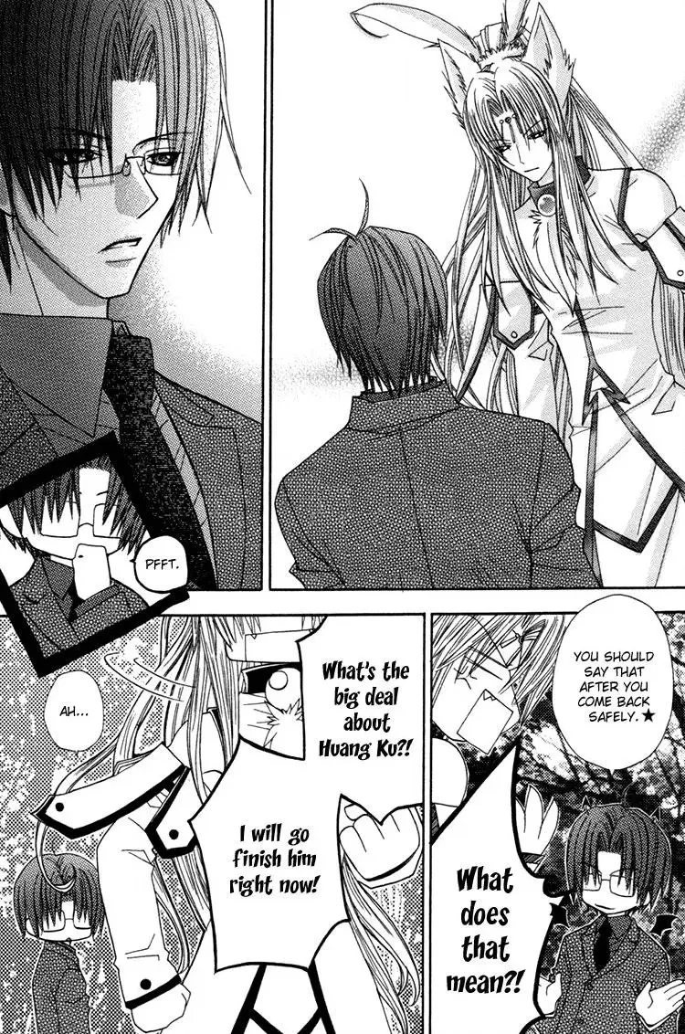Read F.O.X chapter 32 image 19 on Lezhin