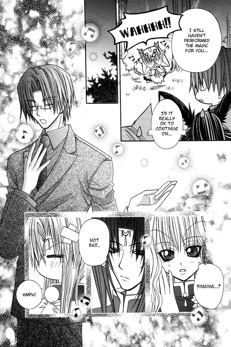 Read F.O.X chapter 32 image 20 on Lezhin