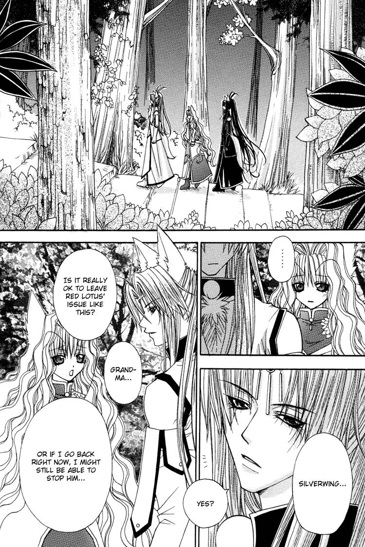 Read F.O.X chapter 32 image 22 on Lezhin