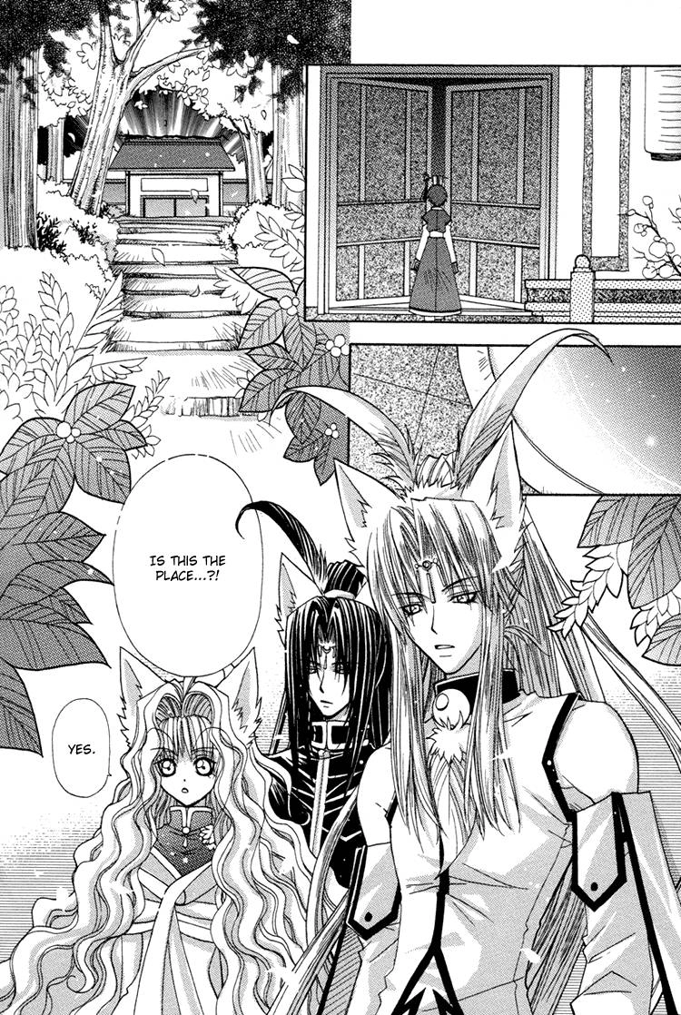 Read F.O.X chapter 32 image 26 on Lezhin