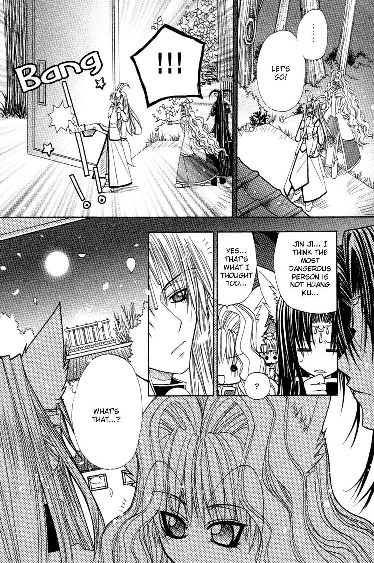 Read F.O.X chapter 32 image 27 on Lezhin