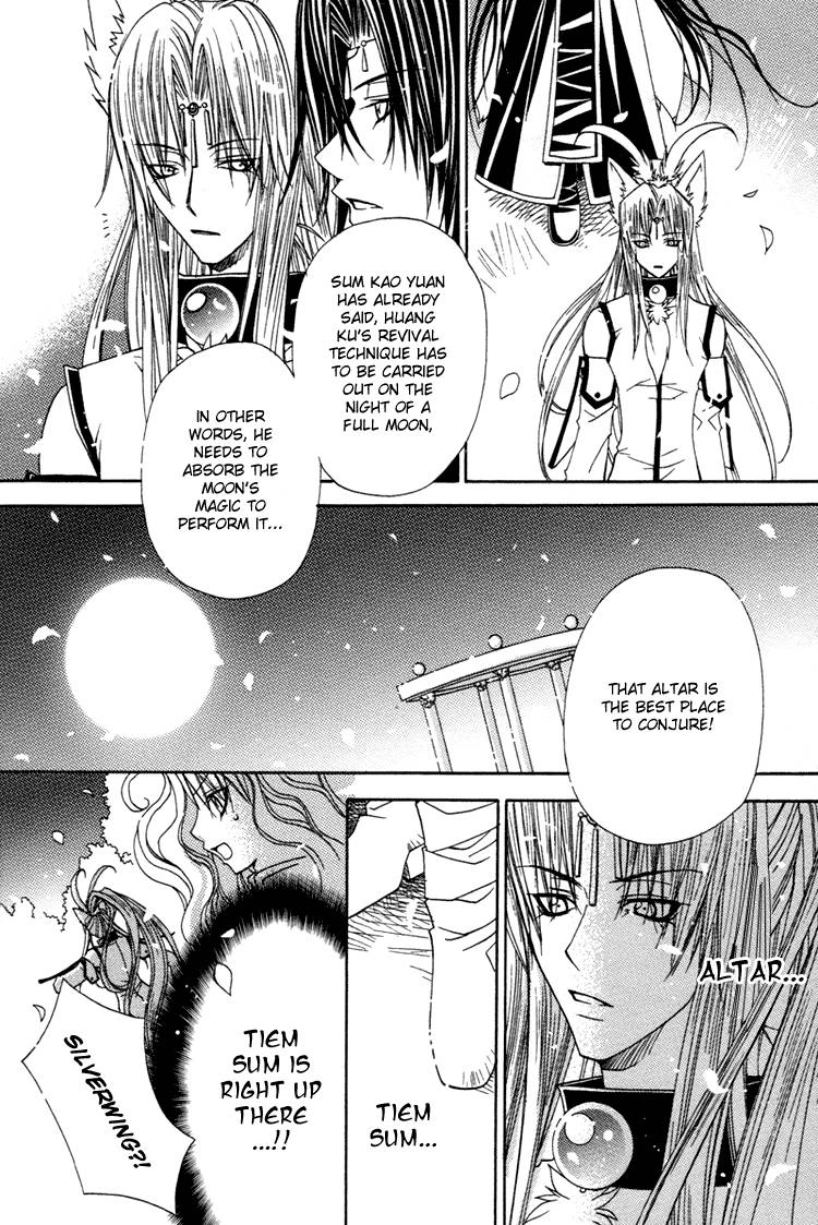 Read F.O.X chapter 32 image 28 on Lezhin