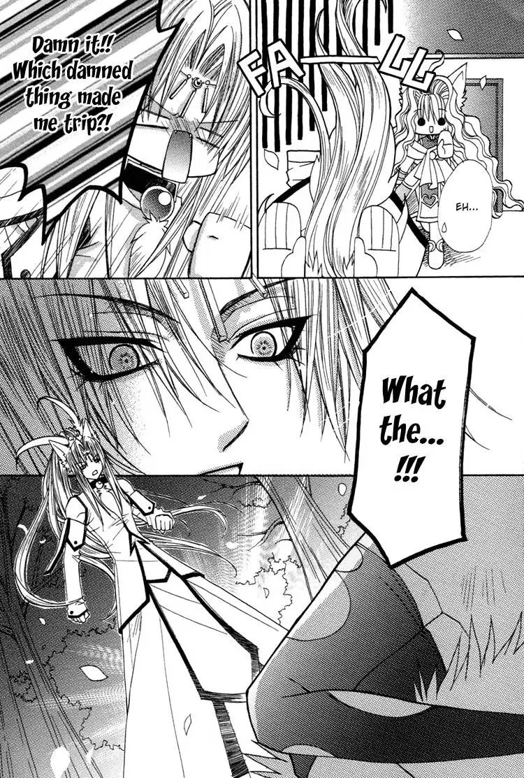 Read F.O.X chapter 32 image 29 on Lezhin