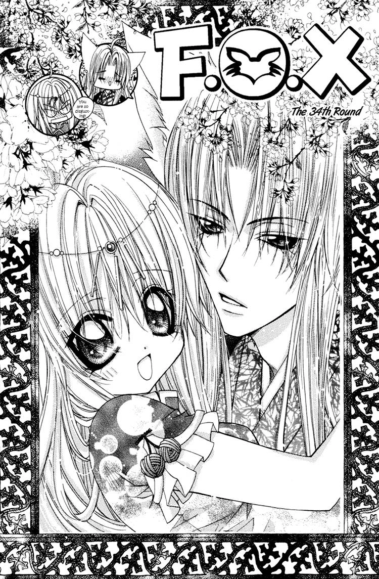 Read F.O.X chapter 32 image 3 on Lezhin