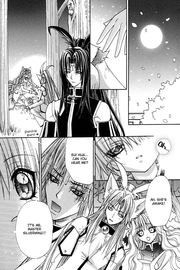 Read F.O.X chapter 32 image 31 on Lezhin