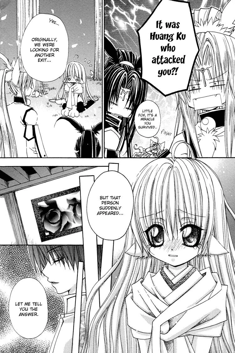 Read F.O.X chapter 32 image 34 on Lezhin