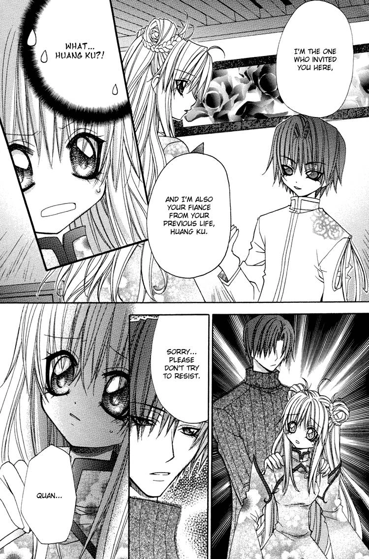 Read F.O.X chapter 32 image 35 on Lezhin