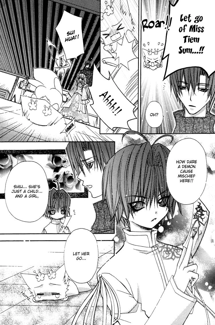 Read F.O.X chapter 32 image 36 on Lezhin