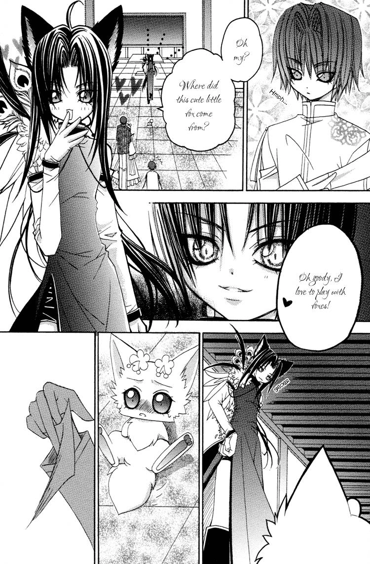Read F.O.X chapter 32 image 37 on Lezhin