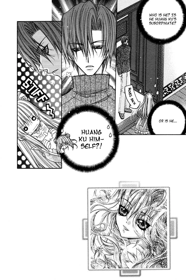 Read F.O.X chapter 32 image 4 on Lezhin