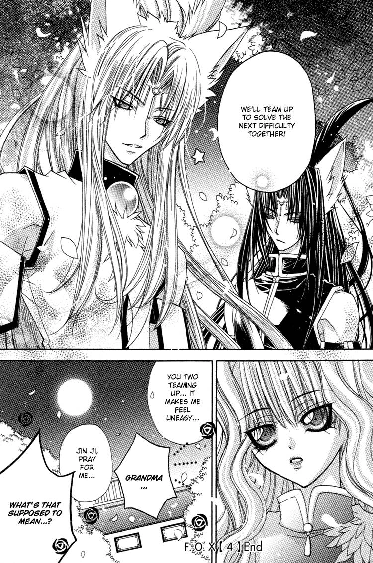 Read F.O.X chapter 32 image 40 on Lezhin