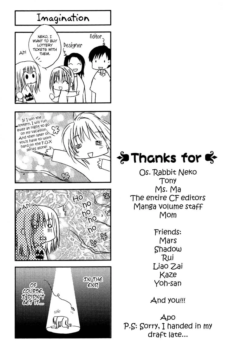 Read F.O.X chapter 32 image 43 on Lezhin